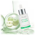 Pure Apple Stem Cell Serum Instant Anti Aging